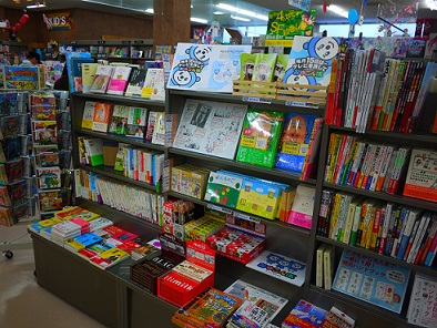 P1030251.JPG